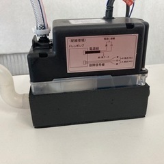 ドレンポンプ　HA122J  200V  リサイクルショップ宮崎...