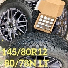 商談中」㉞軽トラ・箱バン用の新品ブリヂストンのゴツゴツタイヤと中古