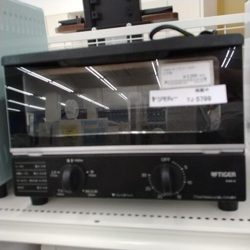 TIGERオーブントースター 21年製             TJ5799