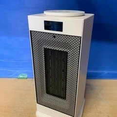  ♦️ヒーター　PTC-1500GR