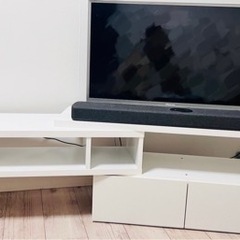 取引中テレビ台