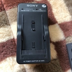 SONYハンディーカム　hi8用　充電器　バッテリー
