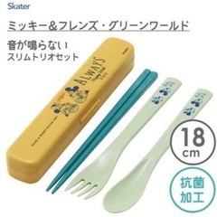 ミッキー＆フレンズ トリオセット 鳴らない スリム ディズニー Disneyの画像
