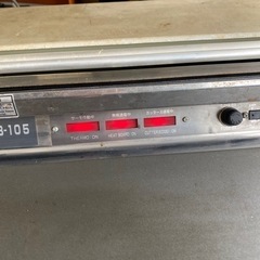 食品用ラップフィルム包装機 の画像