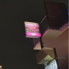 看板の電球が切れてます😭