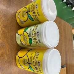新品入浴剤3コ