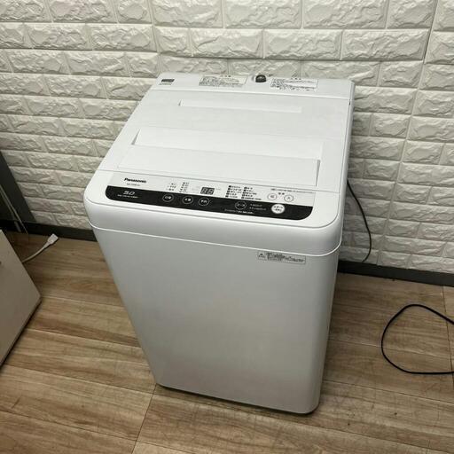 ご成約済みPanasonic　洗濯機　5.0㎏　配送設置✌
