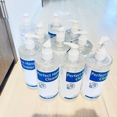 アルコール消毒 ボトル