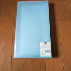 CDファイル