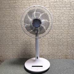 日立 DCモーター扇風機 HITACHI HEF-DC3000 