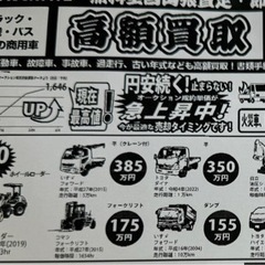  imagio MP C2500　複合機　　　　の画像