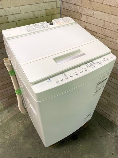 大阪送料無料★3か月保証付き★洗濯機★東芝★2019年★7.0kg★AW-7D8★S-717