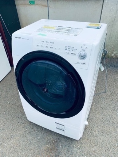 ♦️ SHARPドラム式電気洗濯乾燥機【2020年製】ES-S7E-WL