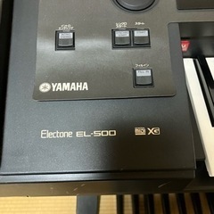 YAMAHA エレクトーン　の画像