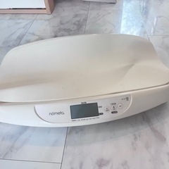 タニタ ベビースケール BB-105 IV nometa 授乳量...