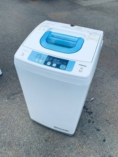 ♦️ 日立電気洗濯機【2015年製】NW-5TR