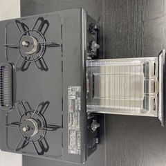 【ご来店限定】＊ パロマ 都市ガスコンロ　2021年製＊0625-1の画像