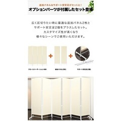 家具 収納家具 玄関収納の画像