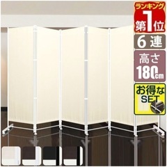 家具 収納家具 玄関収納