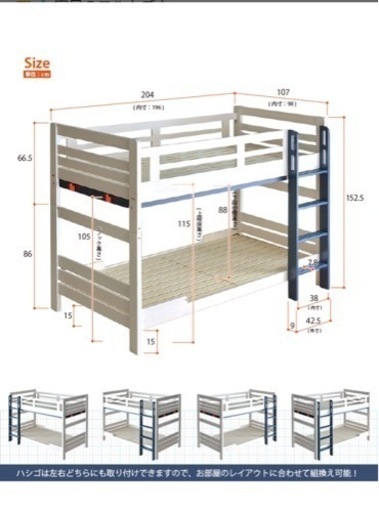 家具 収納家具 スチールラック