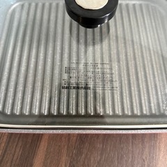 家電 キッチン家電 ホットプレートの画像