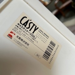 家具 収納家具 収納ケースの画像