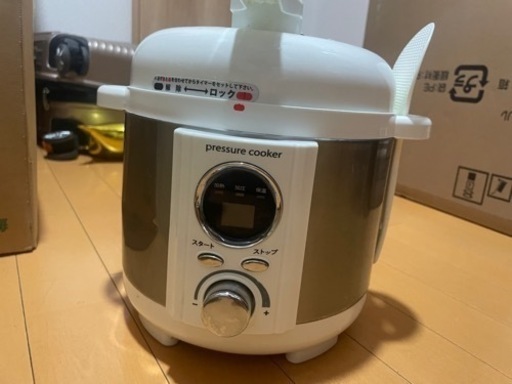 家電 キッチン家電 電気ポット