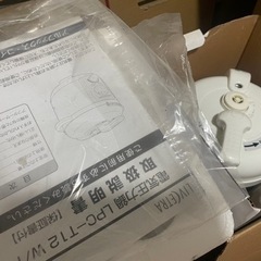 家電 キッチン家電 電気ポットの画像