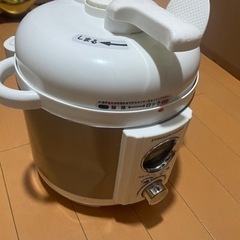 家電 キッチン家電 電気ポットの画像