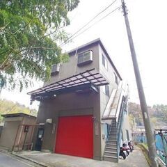 社宅・寮などに最適★事務所利用可★