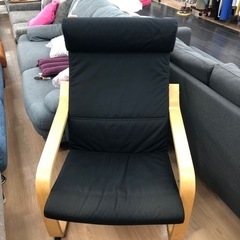 チェア IKEAブラック【トレファク上福岡】