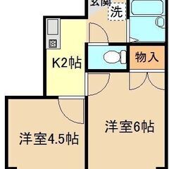 岐阜市真砂町　２Ｋ　Wi-Fi使用料無料