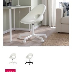 IKEA 回転チェアの画像
