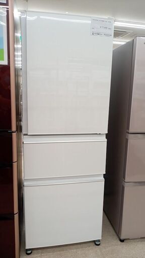 店長値引き★ジモティ割あり★ MITSUBISHI 冷蔵庫 330L 22年製 動作確認／クリーニング済み TJ6962
