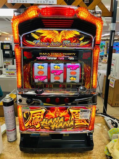 ハナハナ 鳳凰 スロット実機