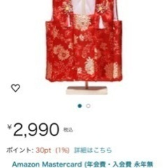 《新品未使用》初節句☆子供祝着☆の画像