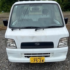 【最終価格】車検まだまだあります　走行88200㌔　エアコン　パワステ付MTの画像