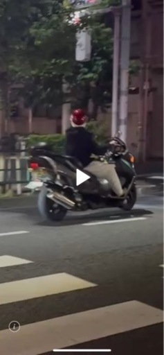 スカイウェイブ250