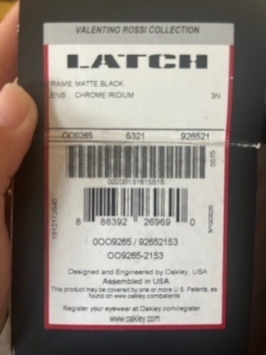 OAKLEY LATCH OO9265-2153