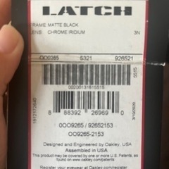 OAKLEY LATCH OO9265-2153の画像