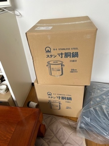 未使用の39センチの寸胴