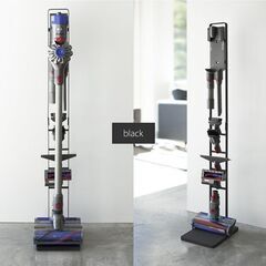 【新品】掃除機スタンド tower 山崎実業 ブラックの画像