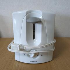 家電 キッチン家電 オーブントースター