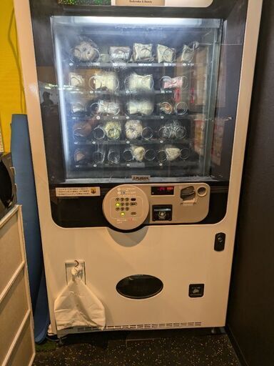 冷凍自動販売機