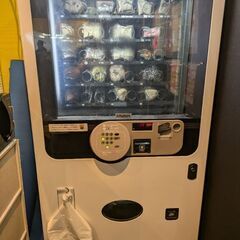 冷凍自動販売機