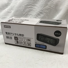 電波デジタル時計