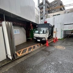 市原市で事務員さん急募の画像