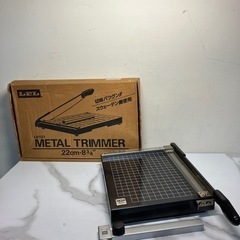 ☆値下げ☆O2406-852 LPL METAL TRIMMER...