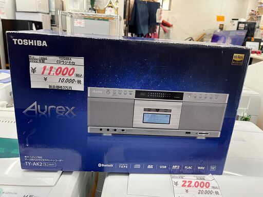 リサイクルショップどりーむ天保山店　No13460　CDラジカセ　TOSHIBA 　2022年製