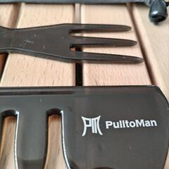 美品 PulitoMan コーム (メッシュコーム2本セット)

の画像